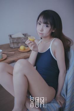 婚后试爱19楼