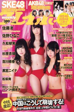 老虎电影